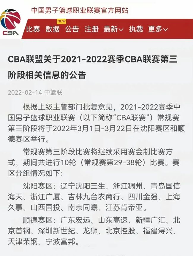 在高强度对