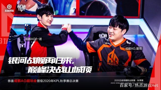 是真正的篮