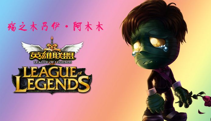 冷静的思考