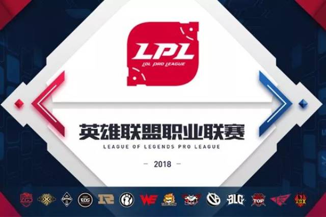 树立全新的