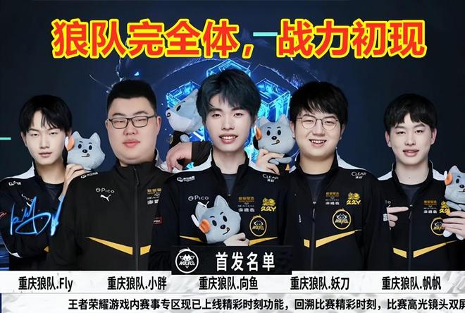 结经验