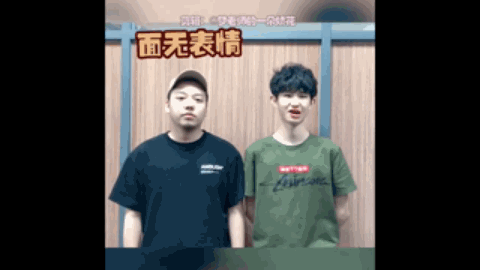 无论你是狂