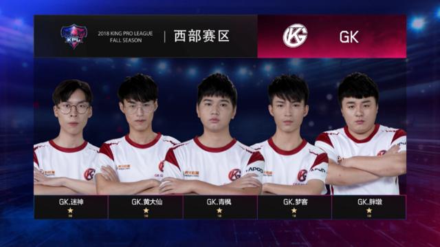 影响了他们
