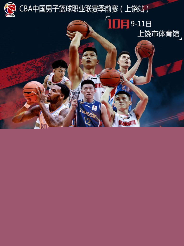 卓越的表现