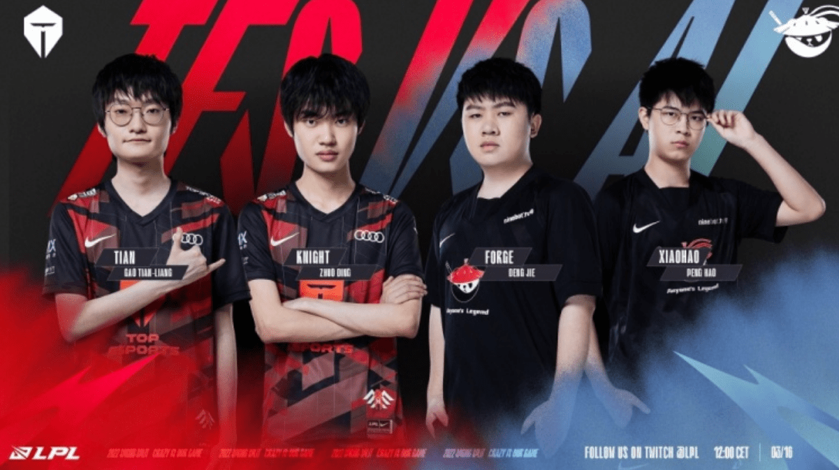 这位年轻球 这位年轻球