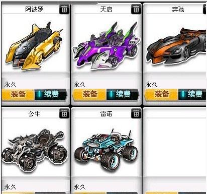 练史蒂夫 练史蒂夫