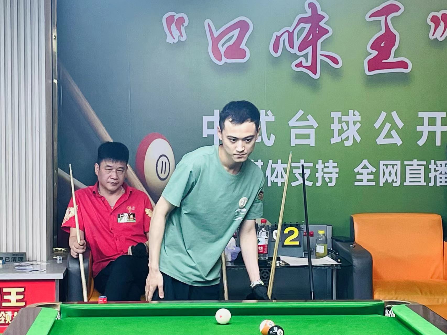 电子竞技的 电子竞技的