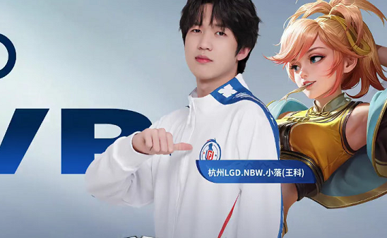 每一位站在 每一位站在