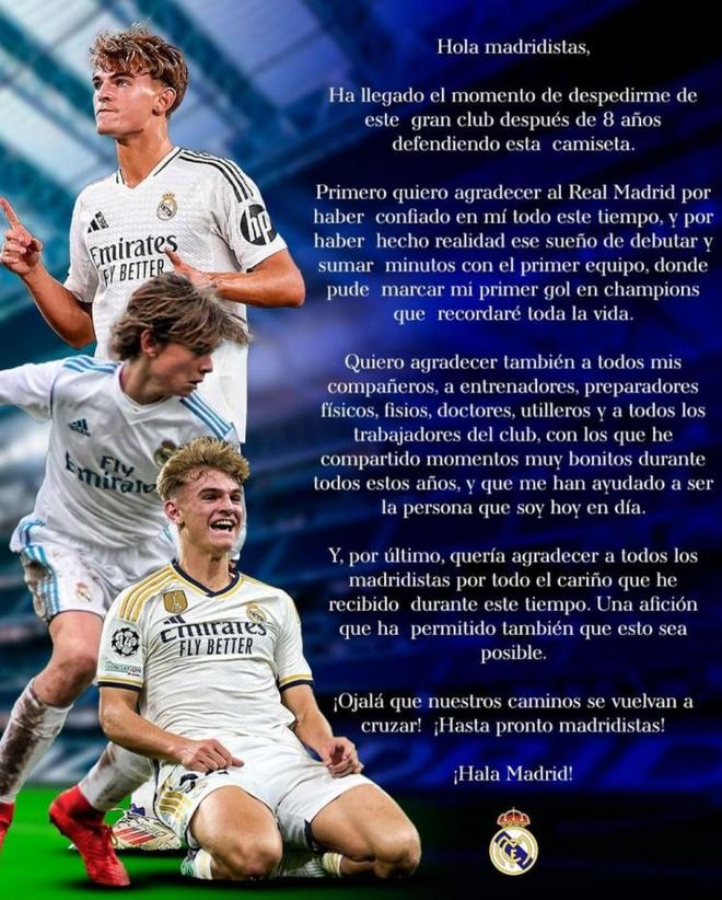 中场立即回 中场立即回