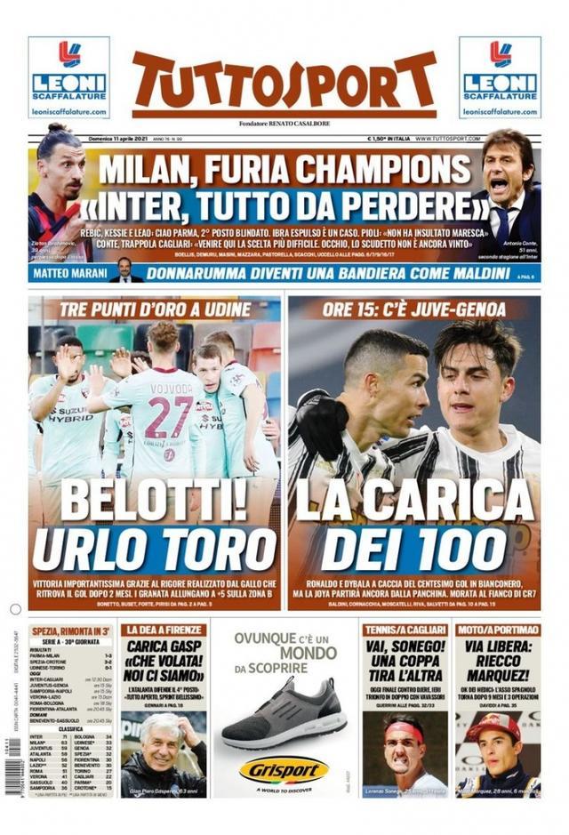 是稳进八强 是稳进八强