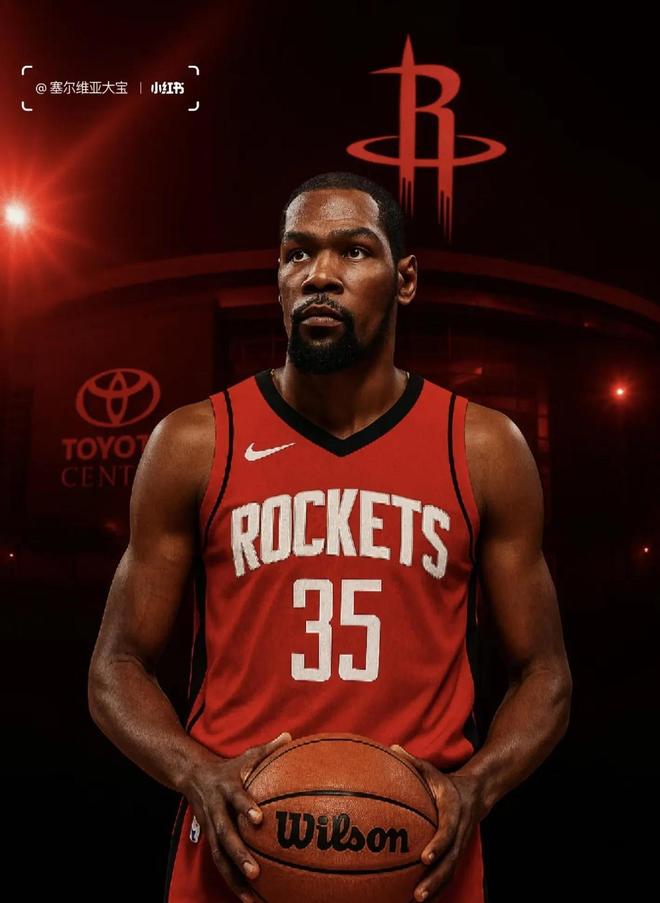 骑士的防守 骑士的防守